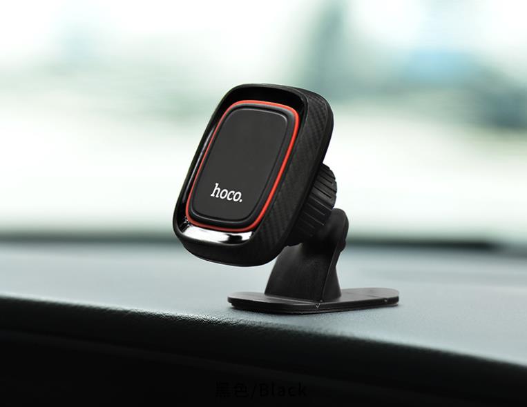 Navigation strong magnetic phone holder