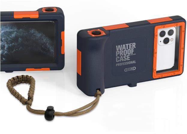 Mobile phone all-inclusive waterproof shell