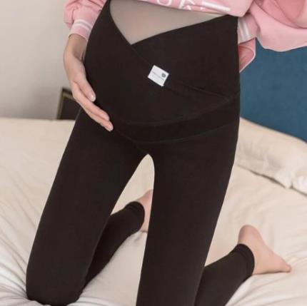 Unique Maternity Leggings