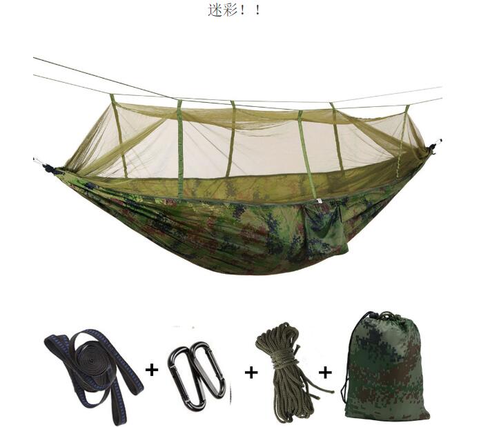 Outdoor parachute cloth hammock double with mosquito net light portable army green insect-proof camping camping aerial tent