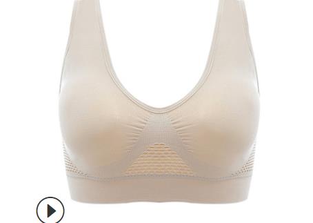 Comfort Airy Bra