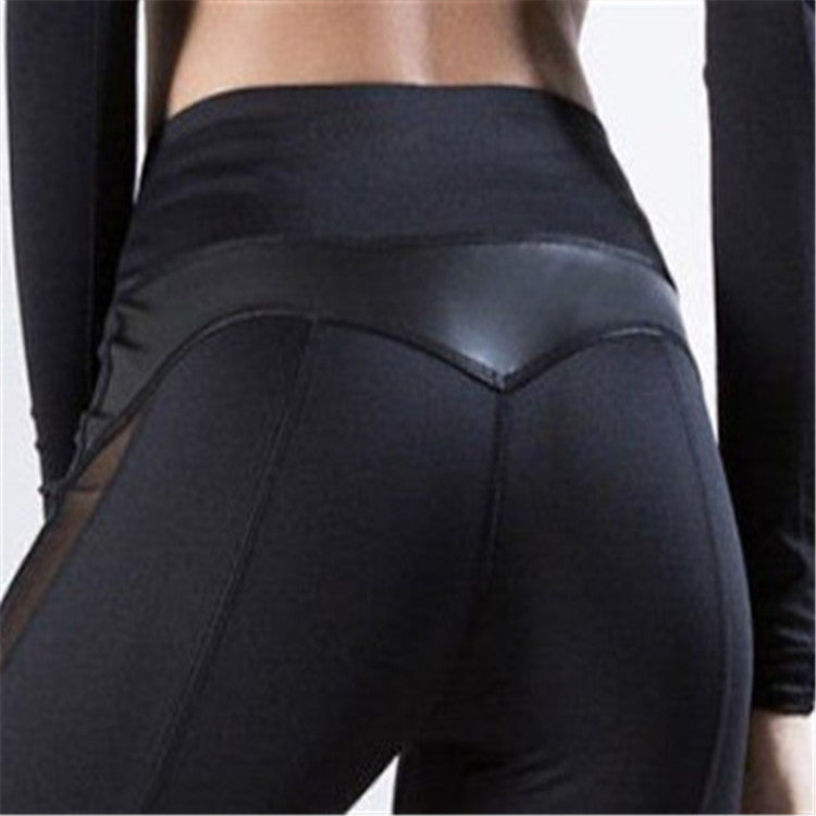 Women's sports yoga pants