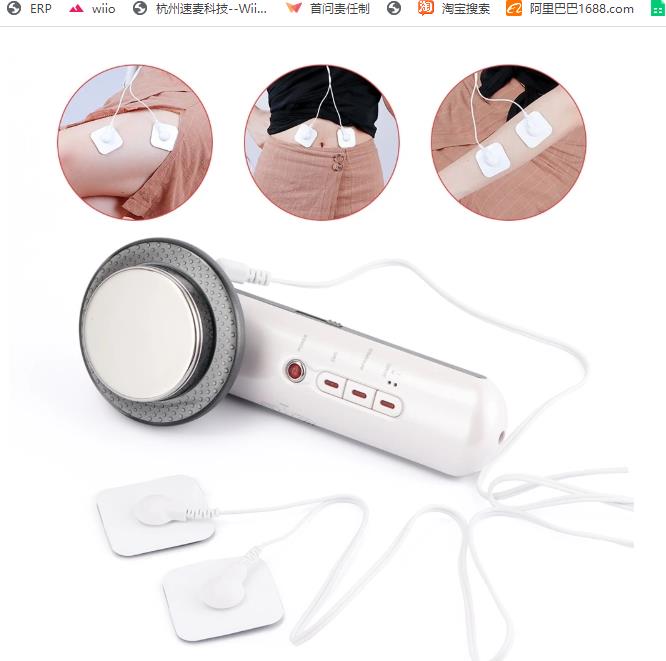 Ultrasonic Cavitation Slimming Machin