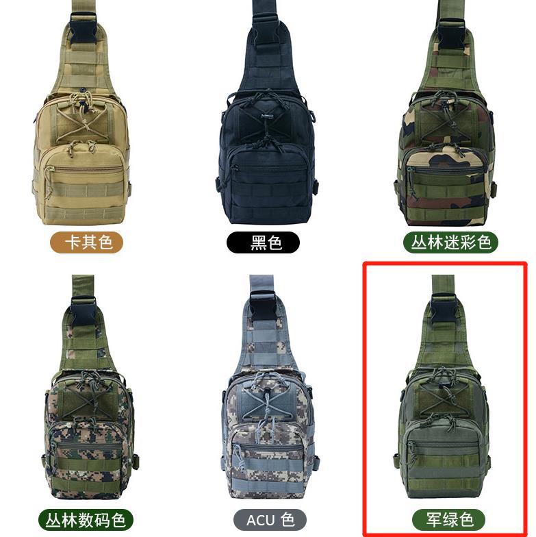 Multifunctional High Quality Tactical Bag