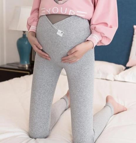 Unique Maternity Leggings