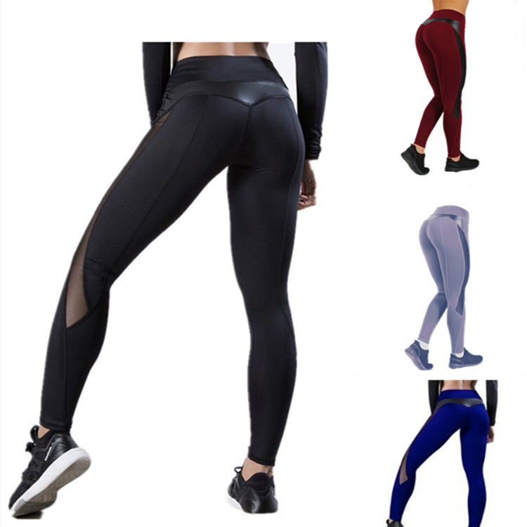 Women's sports yoga pants