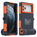 Mobile phone all-inclusive waterproof shell