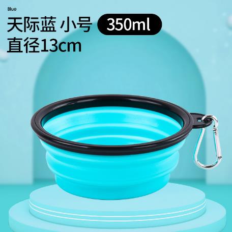 Dog Bowl Portable Foldable Collapsible Silicone Pet Cat Dog Food Water Feeding Travel Bowl