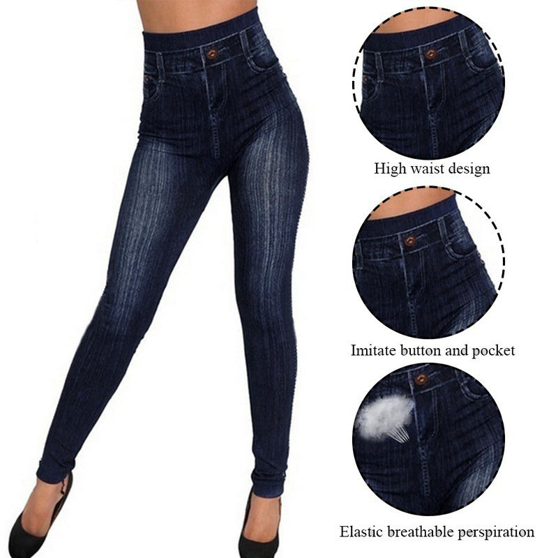 Women's denim leggings cotton stretch